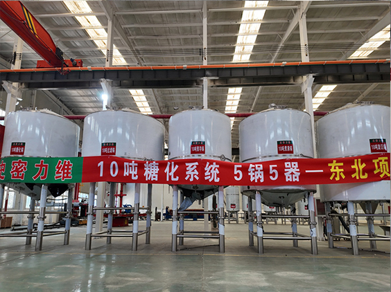 广安精酿啤酒设备厂—5吨五锅五器糖化系统—四川项目